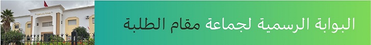 Buy Jannah Theme